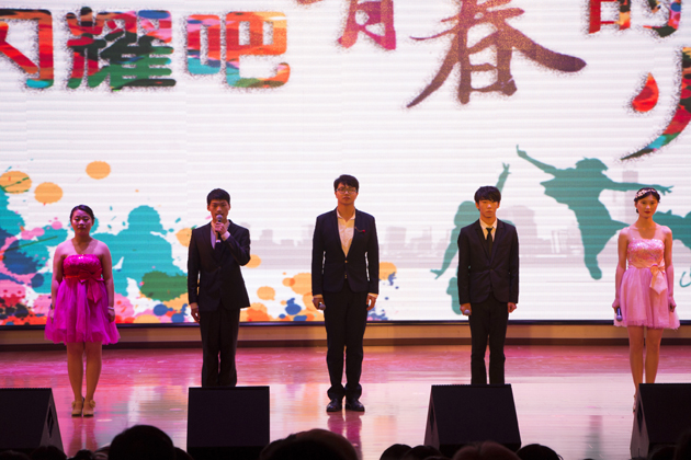 -诗朗诵：闪耀吧，青春的火光.jpg
