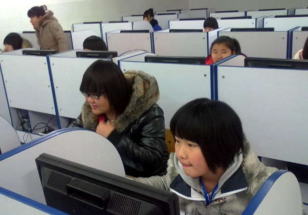 2-01212160-48.jpg