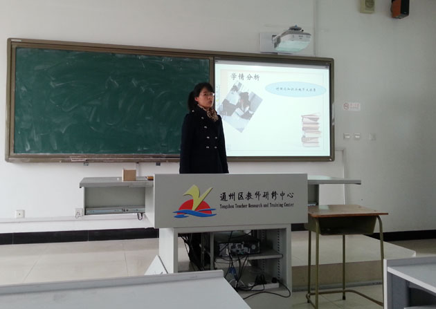 -20141021_143927.jpg