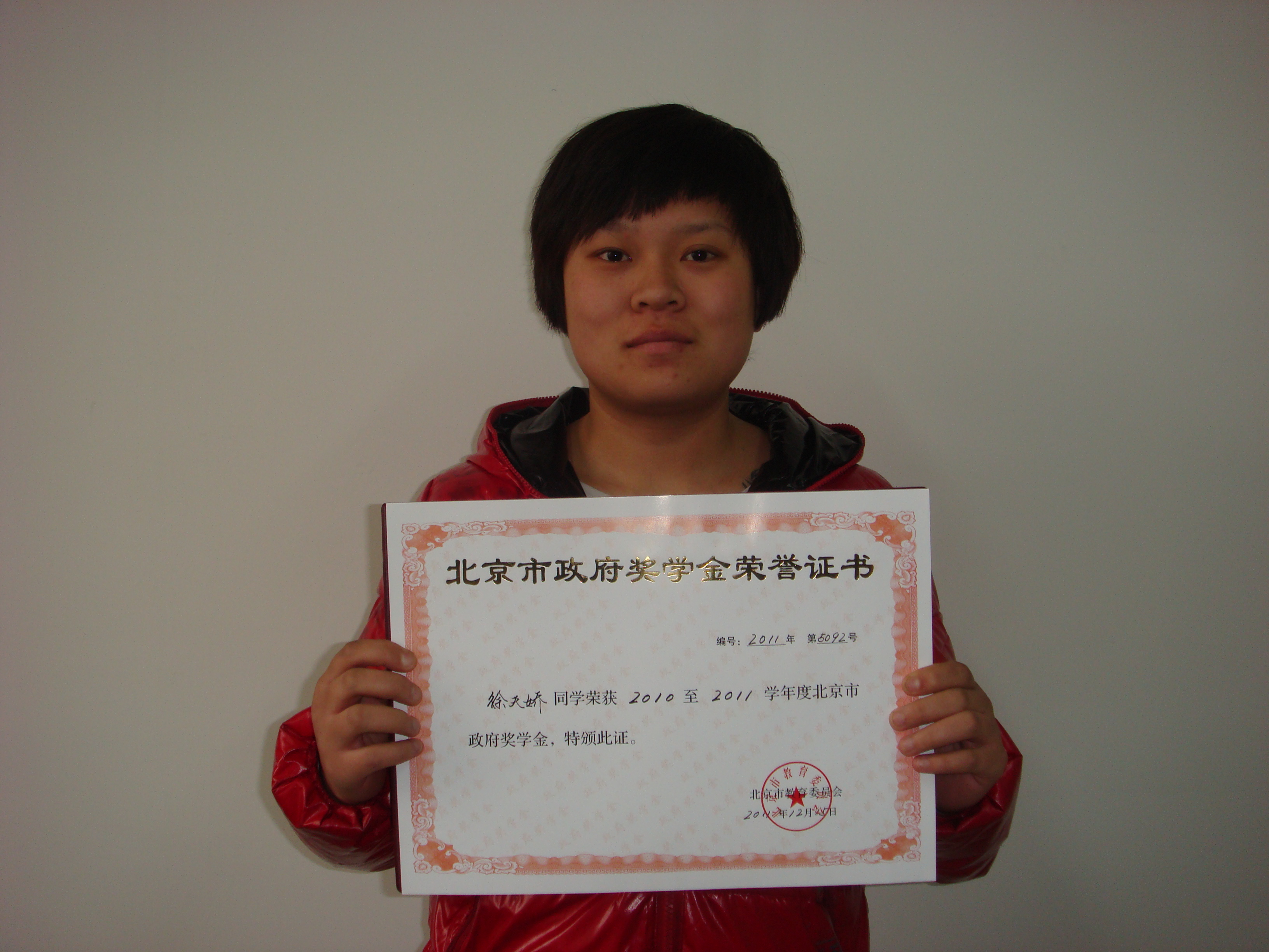 DSC04751.JPG