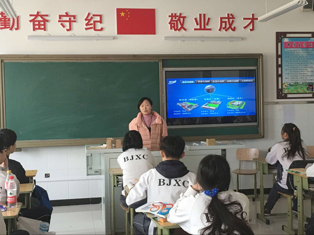 -QQ图片20160311084217.jpg