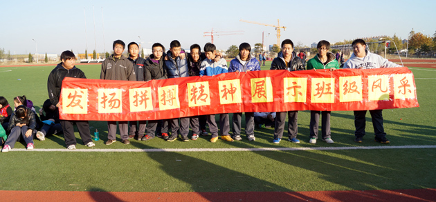 DS-C01447-.jpg
