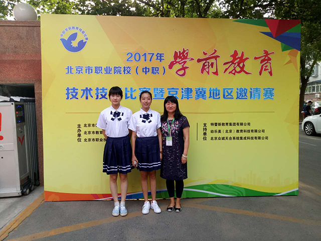 2017.6.21-qs-2.jpg