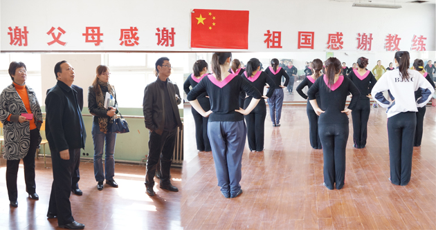 -形体房.jpg