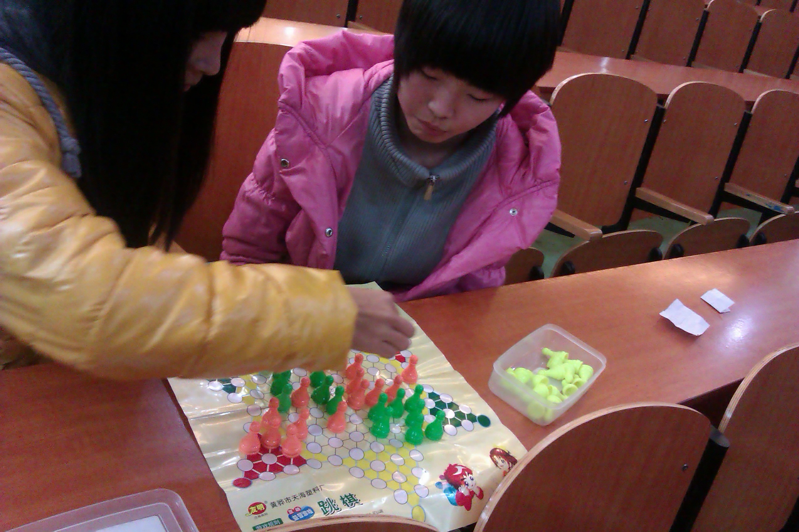 IMAG0010.jpg