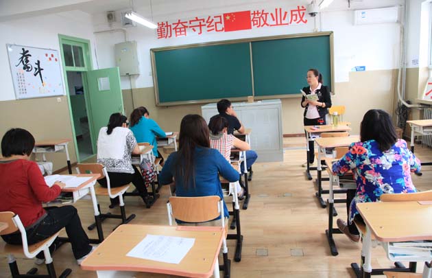 -计算机与电商.jpg