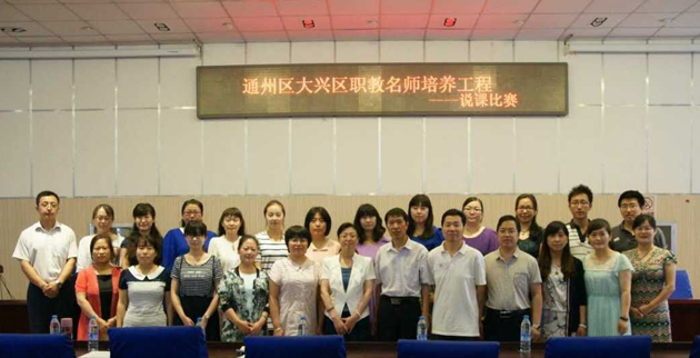 QQ图片20150624214958.jpg