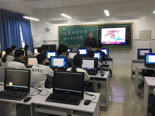 2017.11.23-2.jpg