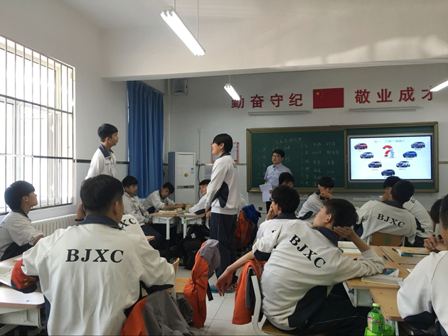 -QQ图片20160510141058.jpg