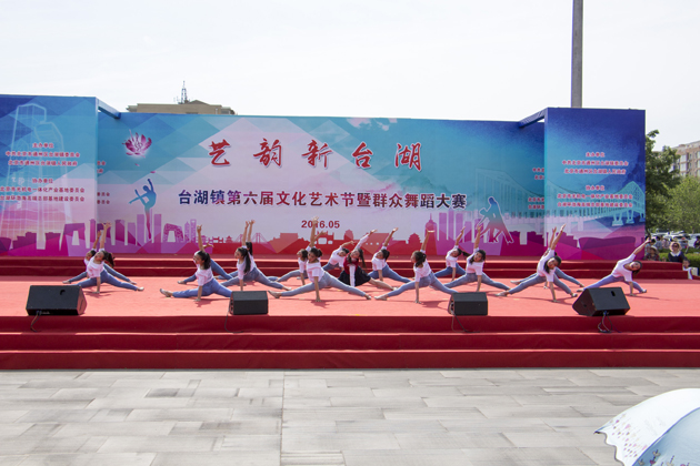 -台湖3.jpg