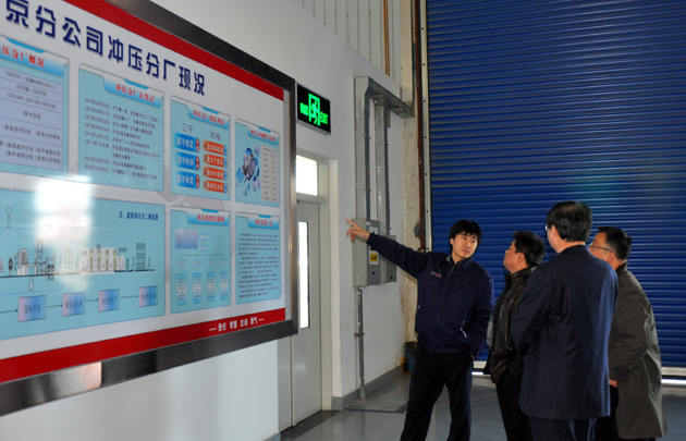 DS-C_0138.JPG