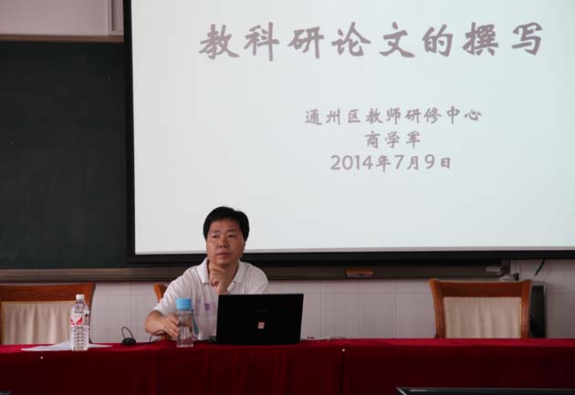 -IMG_5138.jpg