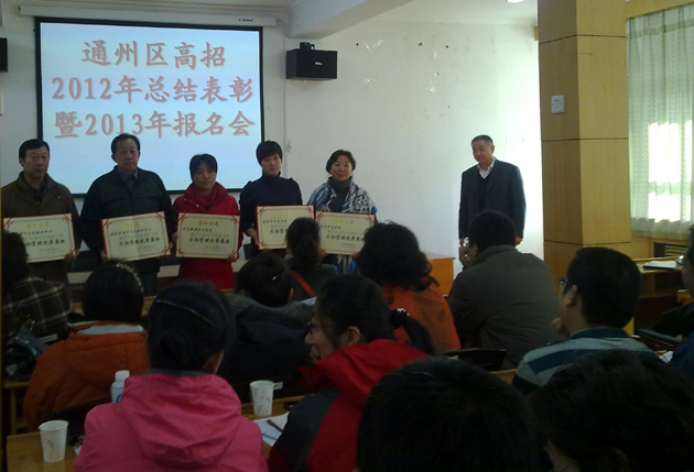 20121-123298-1.jpg
