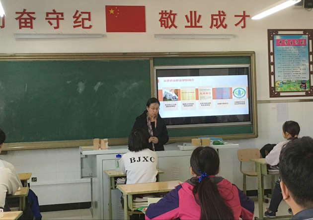 -QQ图片20160311084226.jpg