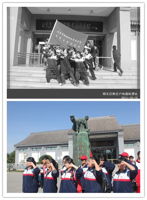 未命名_副本.jpg