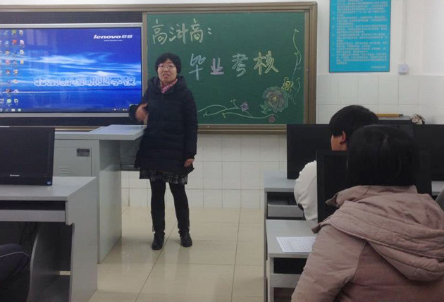 -QQ图片20150114161320.jpg
