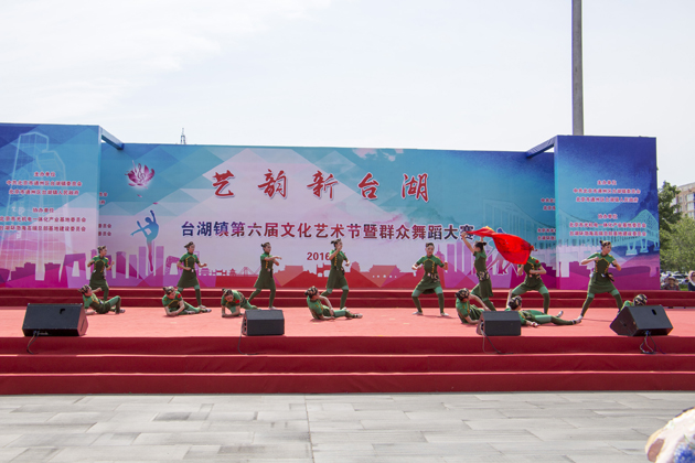 -台湖２.jpg