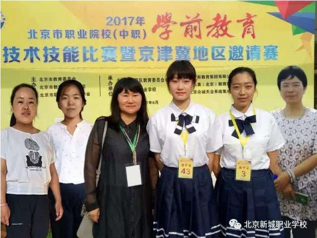 2017.7.1-4.jpg