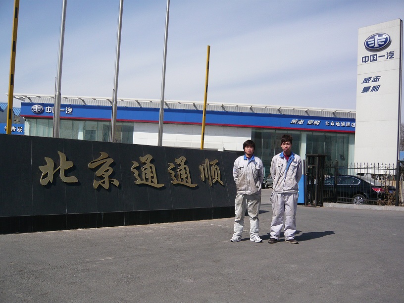 P1030389.JPG