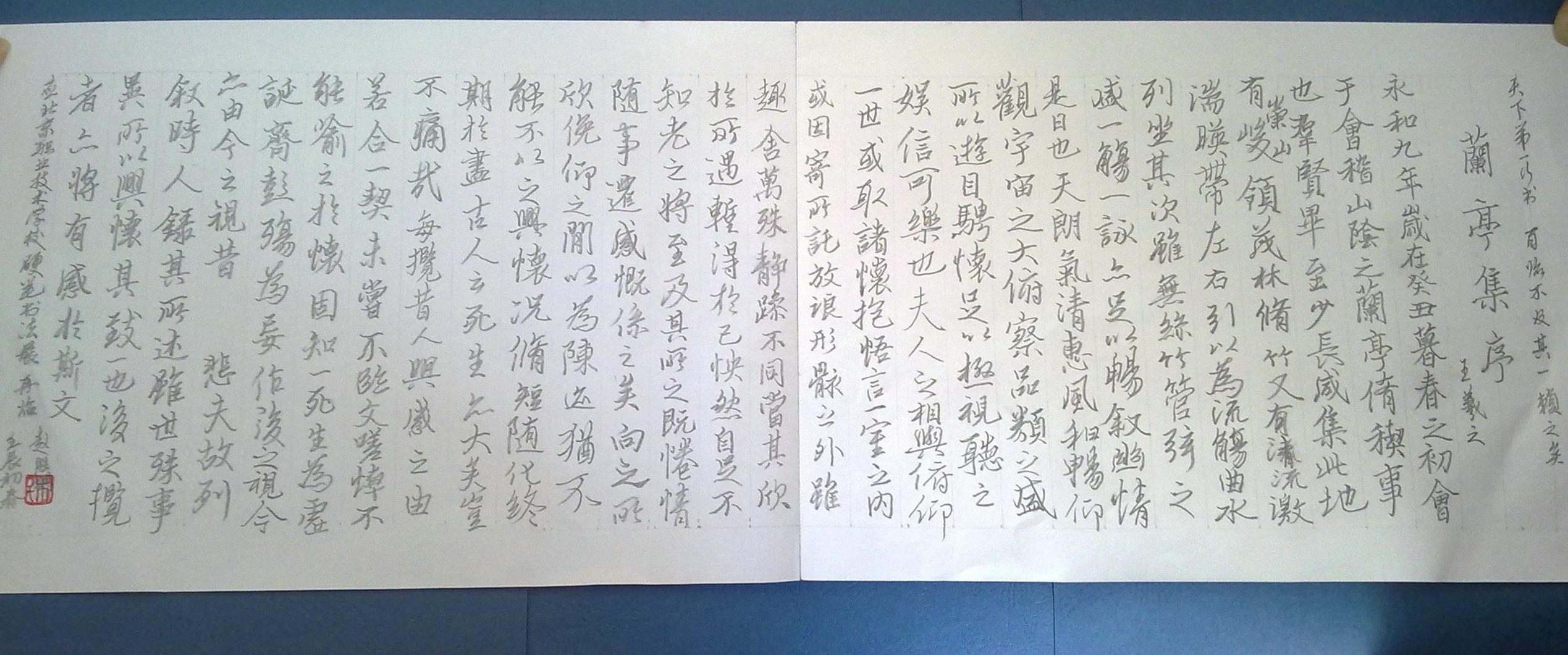 201204012027_副本.jpg