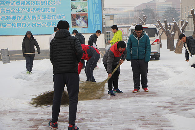 17.2.23-2.jpg