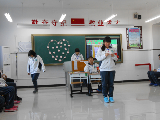-QQ图片20151216152125.jpg