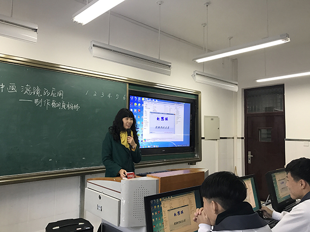 2017.11.8.jpg