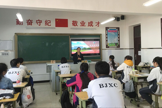 -QQ图片20160311084201.jpg