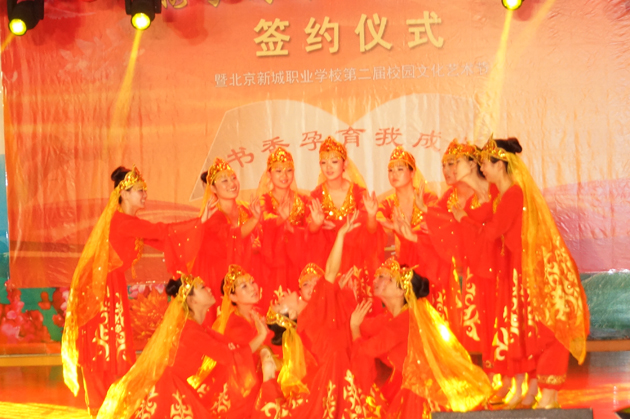 -7.花儿为什么这样红.jpg