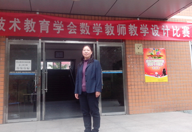 -IMG_20131012_152124.jpg