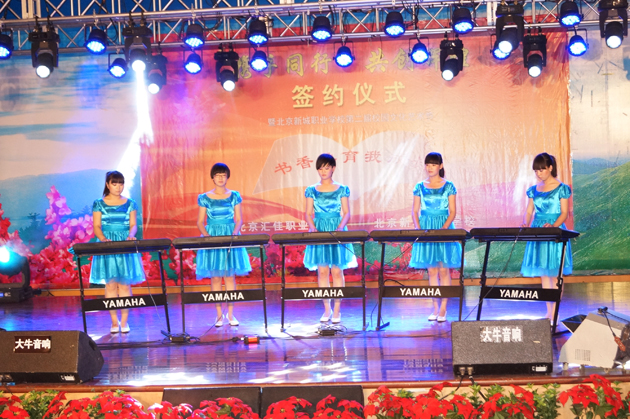 -4.电子琴演奏.jpg