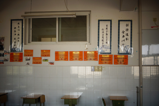 -高三数控—陈浩老师.jpg