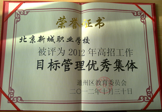 20-112929-83.jpg
