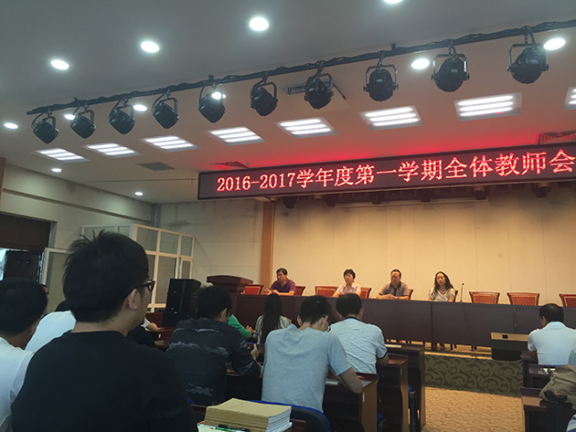大会.jpg