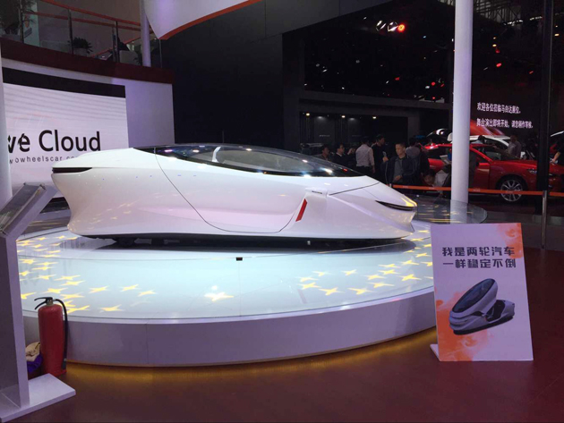 -QQ图片20160509122725.jpg