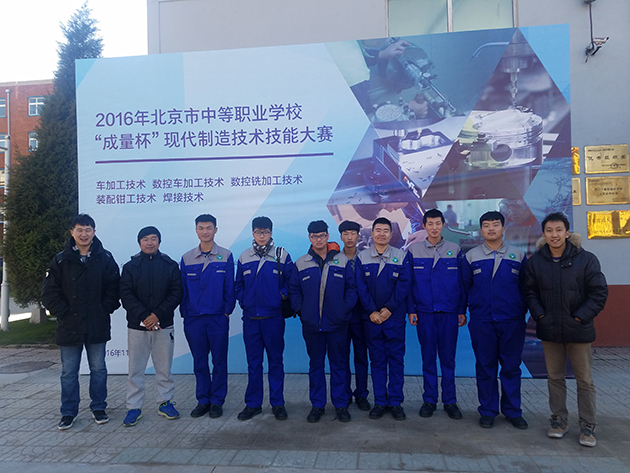 20161127_2.jpg