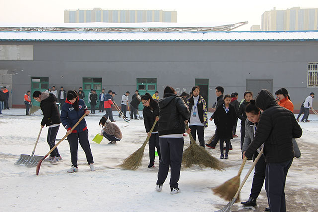 17.2.23-1.jpg