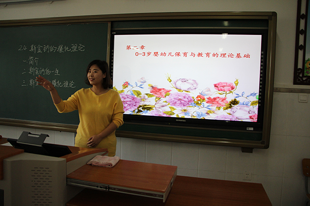 2016.10.19-1.jpg