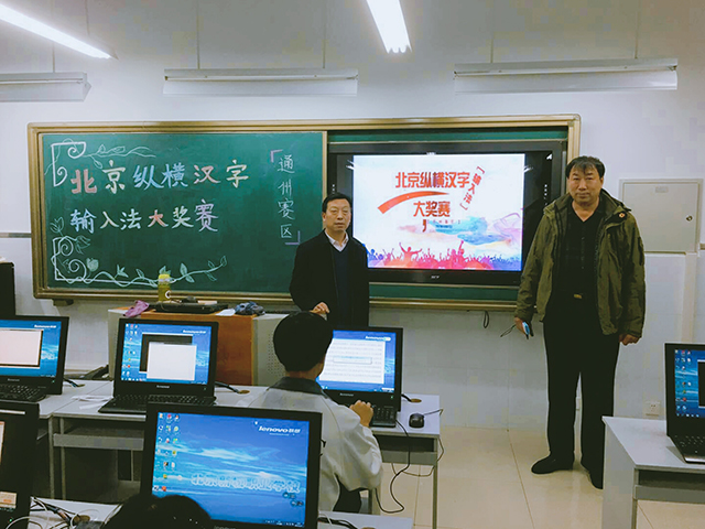 2017.11.23-1.jpg
