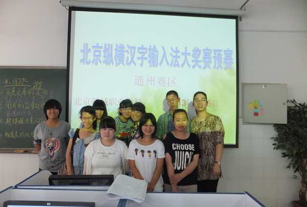 -DSCF5897.jpg