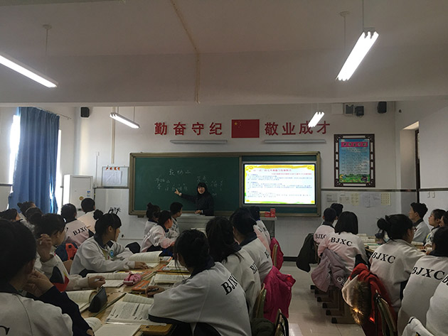 2016.12.24-1.jpg