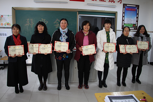 2017.11.20-1.jpg