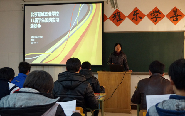 DSC01795--.jpg