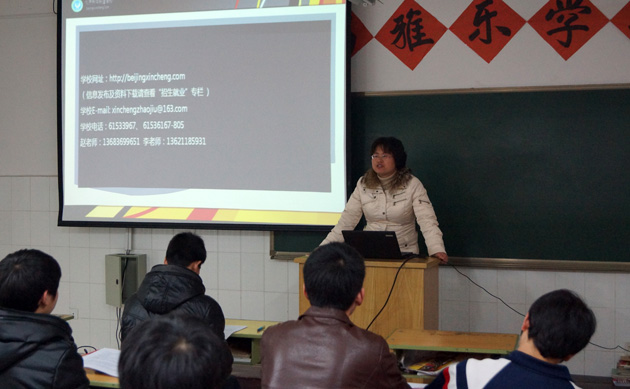 DSC01798--.jpg