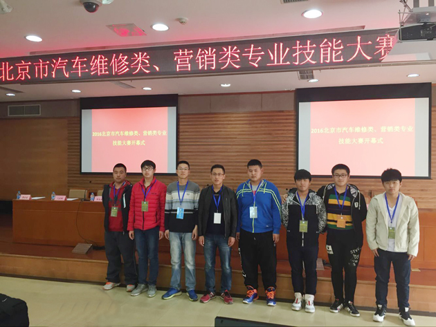 -QQ图片20160323083003.jpg