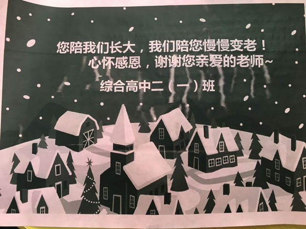 感恩节照片IMG_0177.JPG