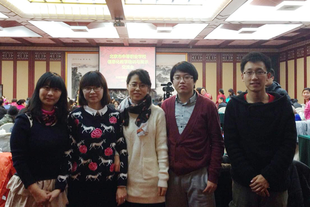 -QQ图片2.jpg