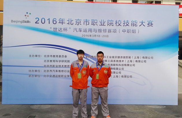 -QQ图片20160323083017.jpg
