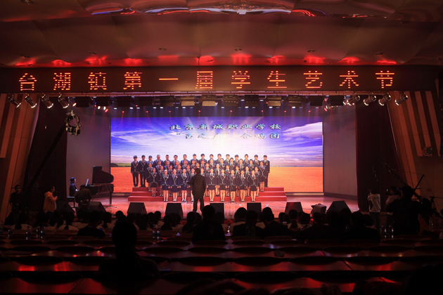 -“玉之声”合唱团—蜗牛.jpg