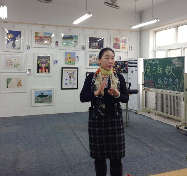 -QQ图片20150115122034.jpg